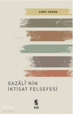 Gazâlînin İktisat Felsefesi - 1