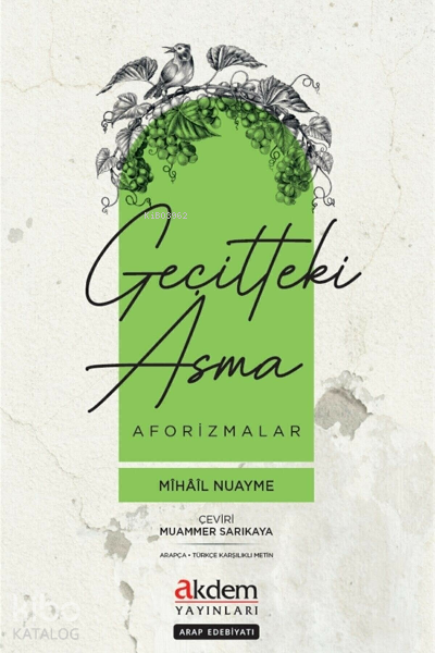 Geçitteki Asma Aforizmalar - 2