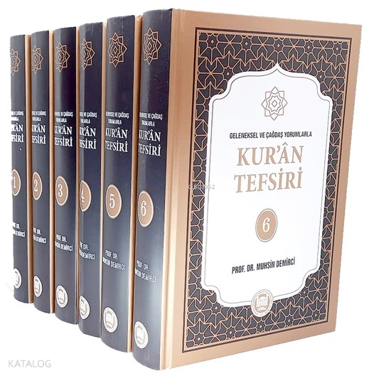 Geleneksel ve Çağdaş Yorumlarla Kuran Tefsiri (6 Cilt) - 2