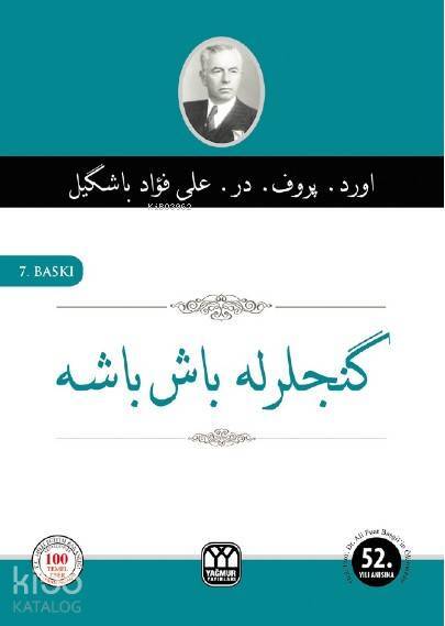 Gençlerle Başbaşa (Osmanlıca) - 1