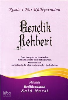 Gençlik Büyük Boy - 1