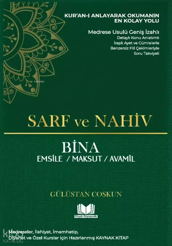 Geniş İzahlı Sarf ve Nahiv Bina - 1
