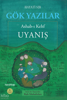 Gök YazılarAshab-ı Kehf - Uyanış - 1