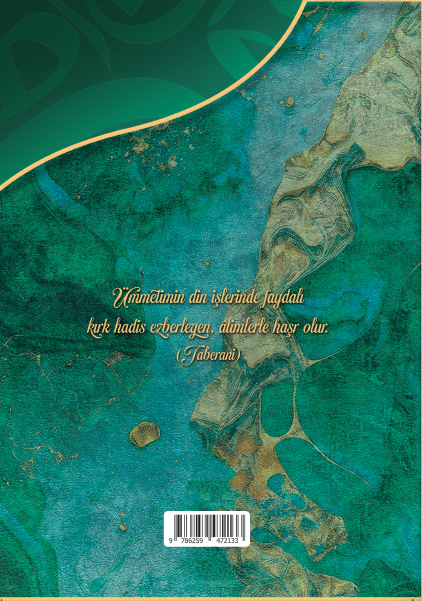 Gölgeli Kırk Hadis Yazı Defteri (Erbaini Nevevi) - 3