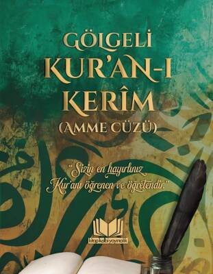 Gölgeli Amme Cüzü - 1