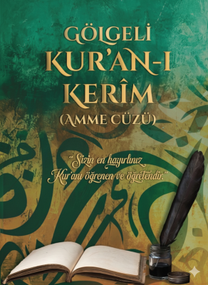 Gölgeli Amme Cüzü Yazı Defteri (Aliyyül Kari İmlalı) - MAYEL