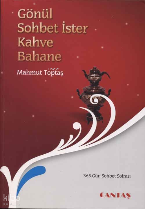 Gönül Sohbet İster Kahve Bahane - 1