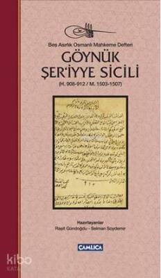 Göynük Şeriyye Sicili (Ciltli) H. 908-912 m. 1503-1507 - 1