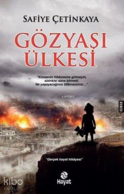 Gözyaşı Ülkesi - 2