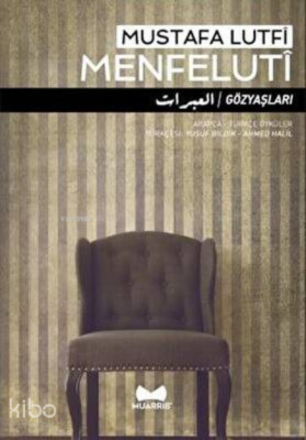 Gözyaşları Arapça-Türkçe Öyküler - 1
