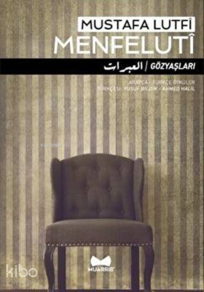Gözyaşları Arapça-Türkçe Öyküler - 1
