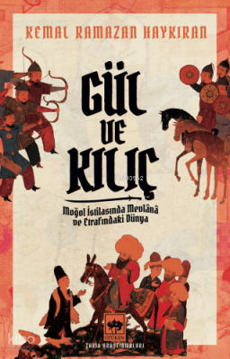 Gül ve Kılıç - 1