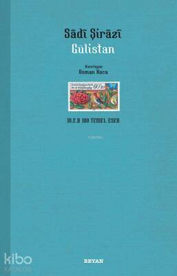 Gülistan - 2
