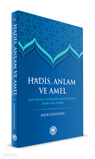 Hadis Anlam Ve Amel - 1