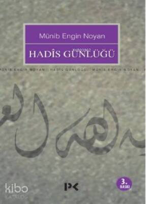 Hadis Günlüğü - Profil Yayıncılık (1)