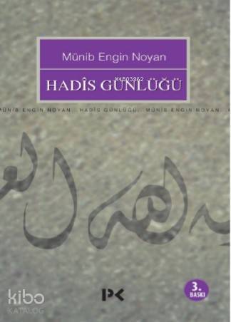 Hadis Günlüğü - 2