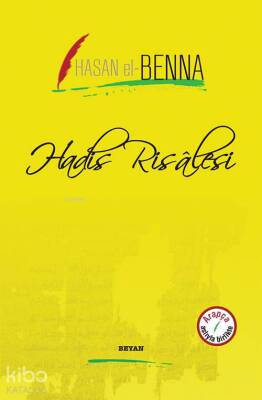 Hadis Risalesi - 2