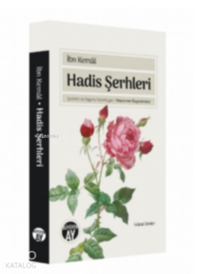 Hadis Şerhleri - 1