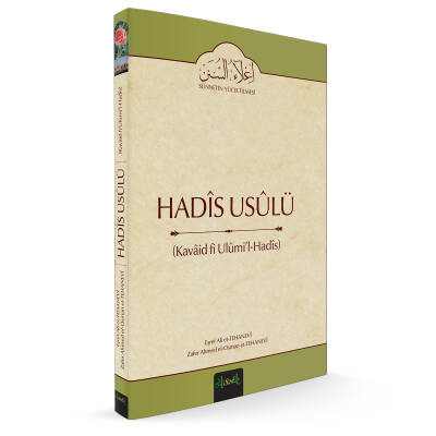 Mukaddime 1 Hadis Usülü - 3