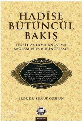 Hadise Bütüncül Bakış - M. Ü. İlahiyat Fakültesi Vakfı Yayınları (1)