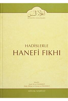 Hadislerle Hanefi Fıkhı 9 Eşref Ali Et-tehanevi 9786058956841 - 1