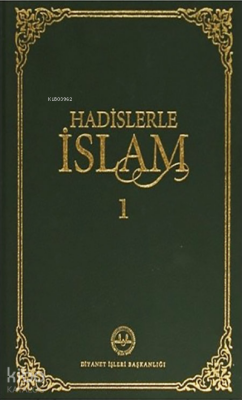 Hadislerle İslam Cep Boy ( 7 Cilt) - 1