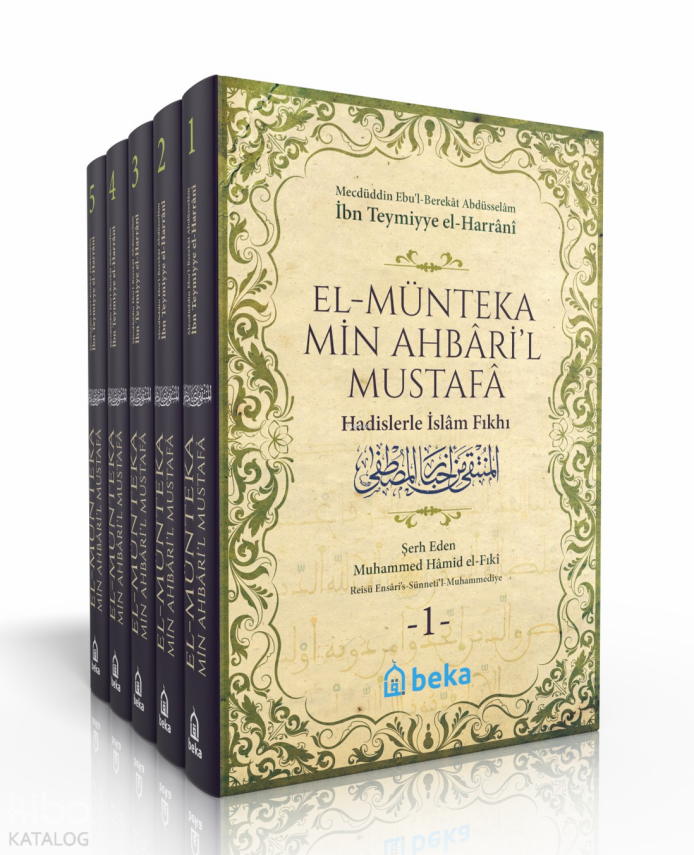 Hadislerle İslam Fıkhı - el-Münteka Min Ahbaril Mustafa - 5 Cilt Takım - 1