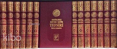 Hadislerle Kuran-ı Kerîm Tefsîri (büyük boy 16 cilt, şamua kâğıt, bez ciltli) - 1