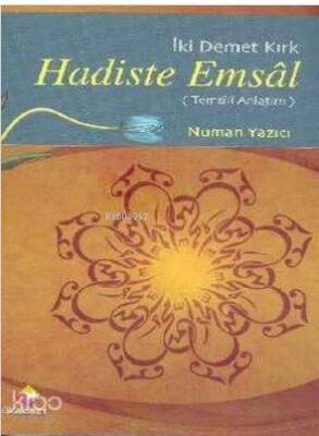 Hadiste Emsal - 2