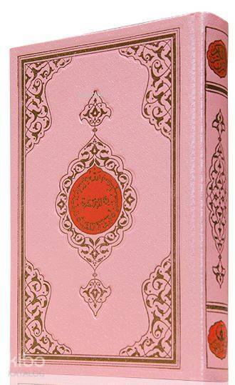 Hafız Boy Benim Kuranım (Pembe Kapak, Mühürlü) - 1