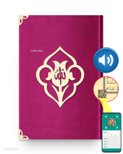 Hafız Boy Kadife Kuran-ı Kerim (Fuşya Pembe, Güllü, Mühürlü) - 1