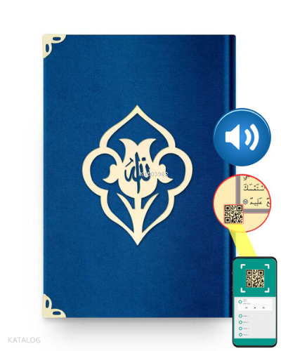 Hafız Boy Kadife Kuran-ı Kerim (Lacivert, Güllü, Mühürlü) - 2