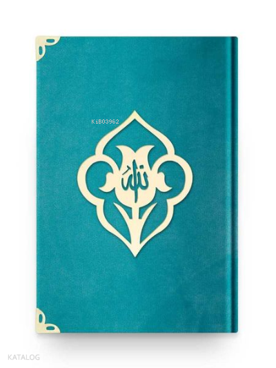 Hafız Boy Kadife Kuran-ı Kerim (Turkuaz, Güllü, Mühürlü) - 2