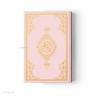 Hafız Boy Kuran-ı Kerim Yeni Cilt (Pembe, Mühürlü) - 2