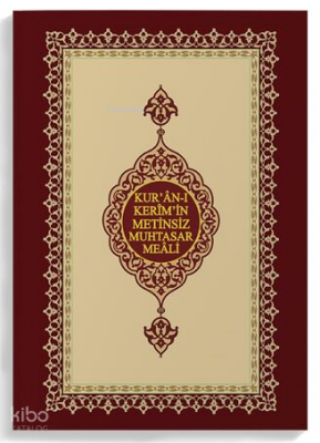 Hafız Boy Metinsiz Muhtasar Meal - 1