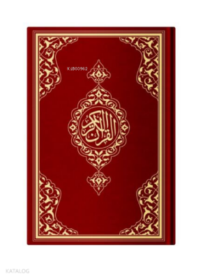 Hafız Boy Resm-i Osmani Kuran-ı Kerim (Bordo, Mühürlü) - Hayrat Neşriyat (1)