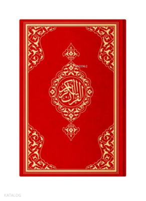 Hafız Boy Resm-i Osmani Kuran-ı Kerim (Kırmızı, Mühürlü) - Hayrat Neşriyat