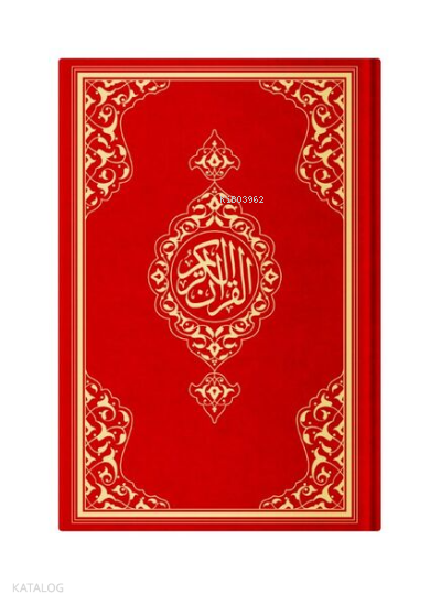 Hafız Boy Resm-i Osmani Kuran-ı Kerim (Kırmızı, Mühürlü) - 1