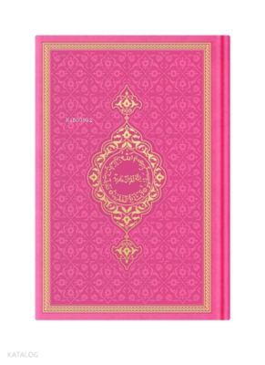 Hafız Boy Termo Deri Kuran-ı Kerim (Pembe Yeni, Mühürlü) - 2