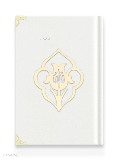 Hafız Güllü Kadife (A3 Beyaz) - 2