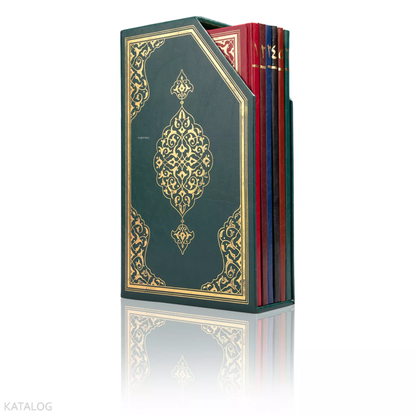 Hafiz Size 30-Juz-in-Five-Volume Quran Al-Kareem (Two-Colour, With Special Box, Stamped) - 1