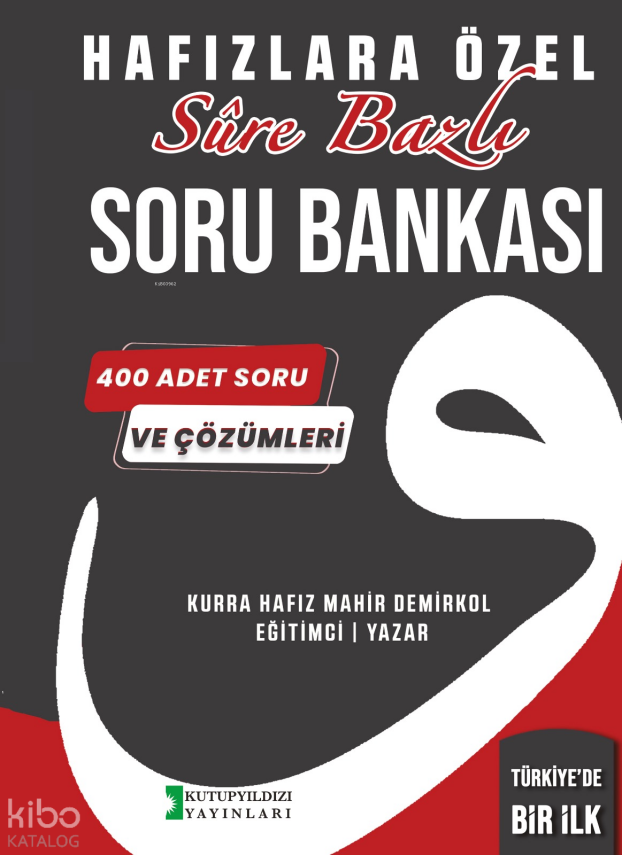 Hafızlara Özel Süre Bazlı Soru Bankası - 1