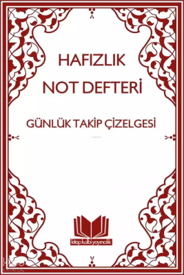 Hafızlık Not Defteri Cep Boy - Kitap Kalbi Yayıncılık (1)