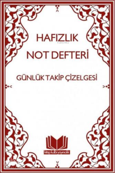 Hafızlık Not Defteri - 1