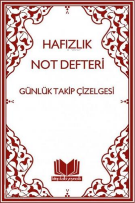 Hafızlık Not Defteri - Kitap Kalbi Yayıncılık (1)