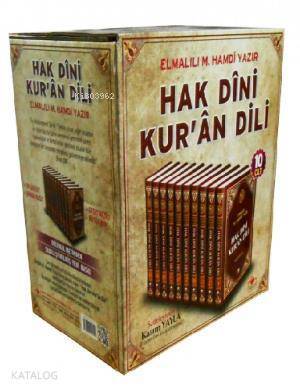 Hak Dini Kuran Dili (10 Cilt) - 2