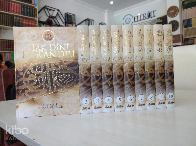 Hak Dini Kuran Dili (10 Cilt, Büyük Boy, Şamua-Kutulu) - 1