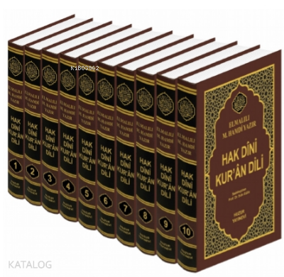 Hak Dini Kuran Dili – 10 Cilt Büyük Boy - 1