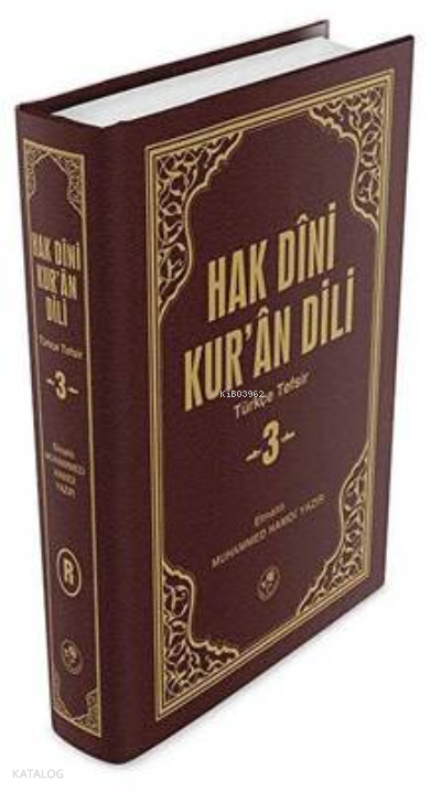 Hak Dini Kur`an Dili Cilt 3 - 1