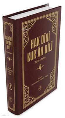 Hak Dini Kur`an Dili Cilt 4 - 1